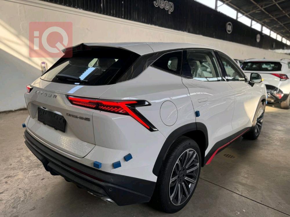 جیتۆر داشينگ